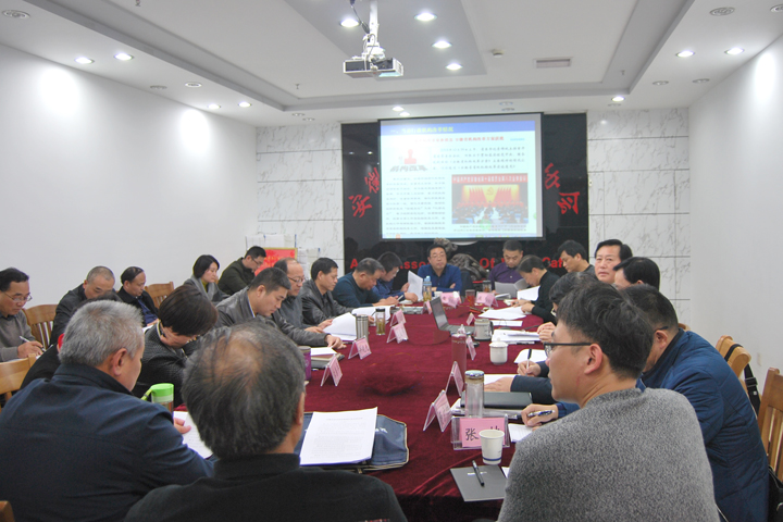 20181127-1.jpg