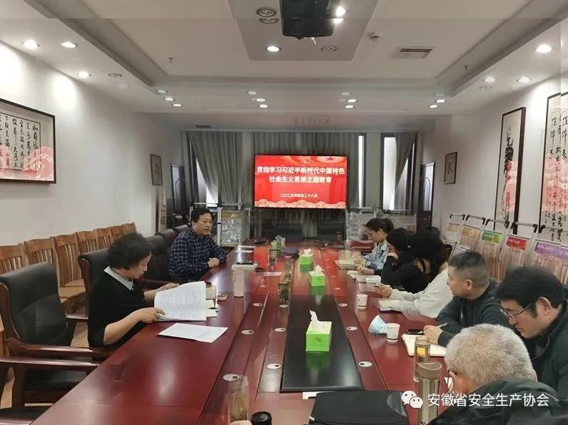 微信图片_20230428152325