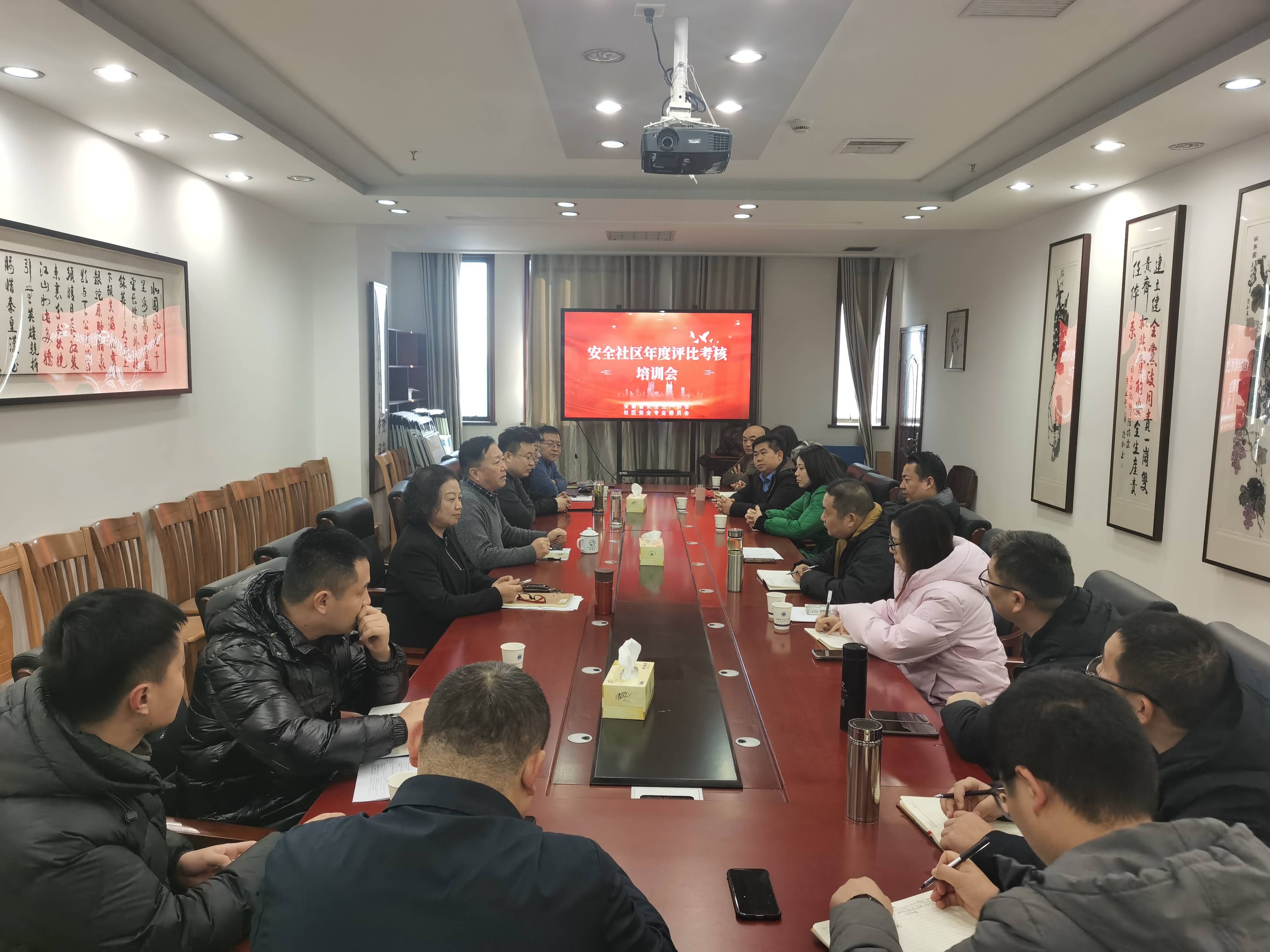 微信图片_20231223091931(1)