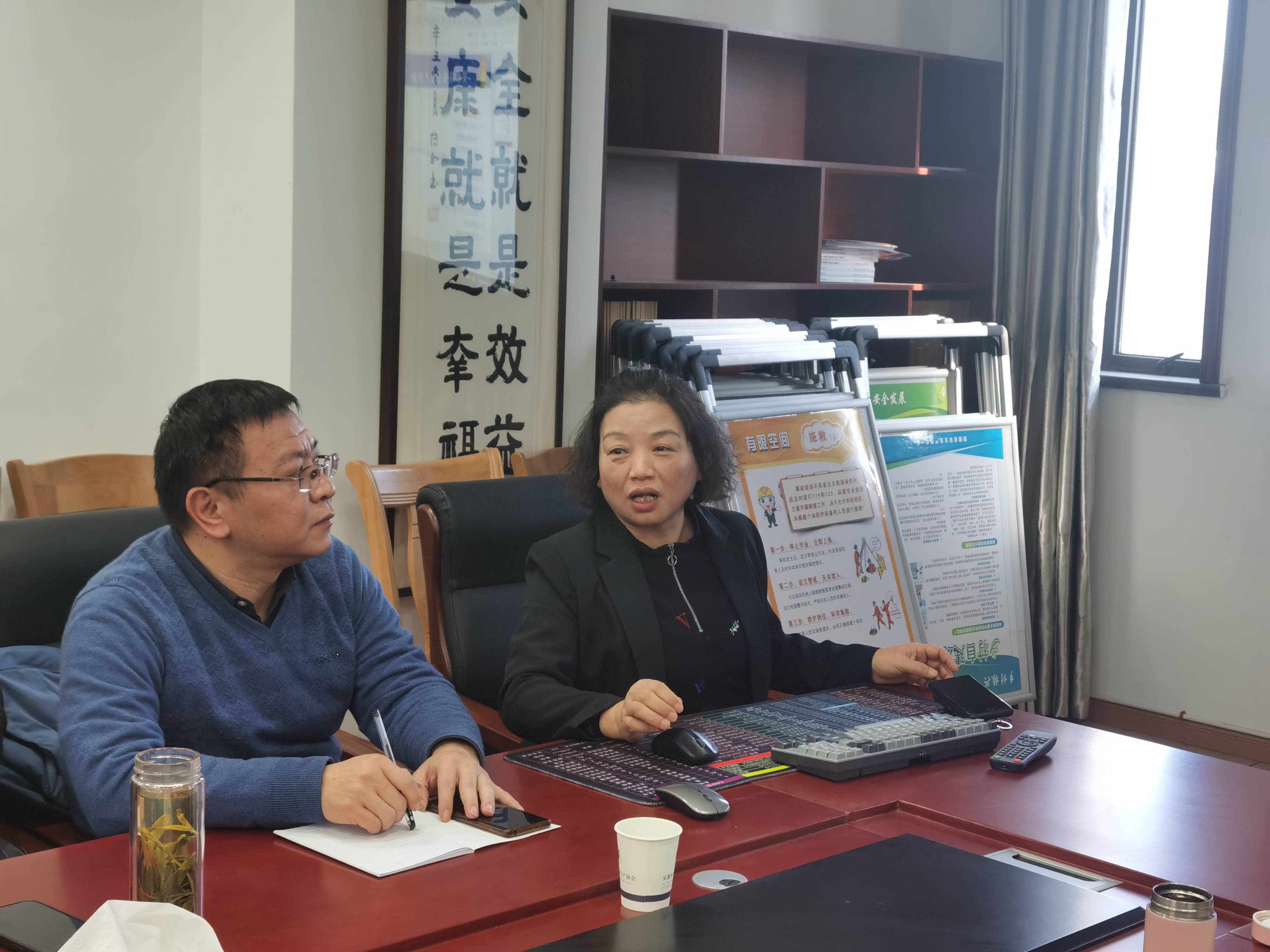 微信图片_20231223092314(1)