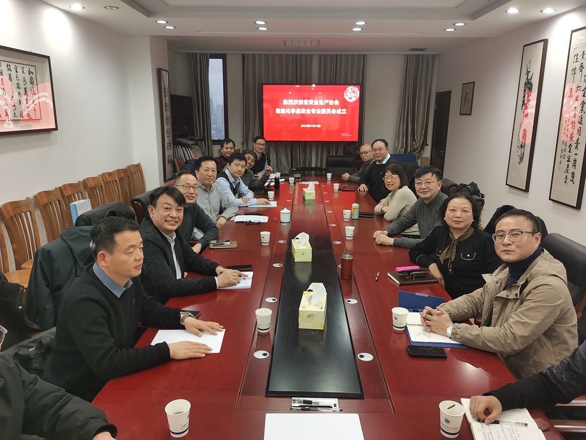 微信图片_20240116095900