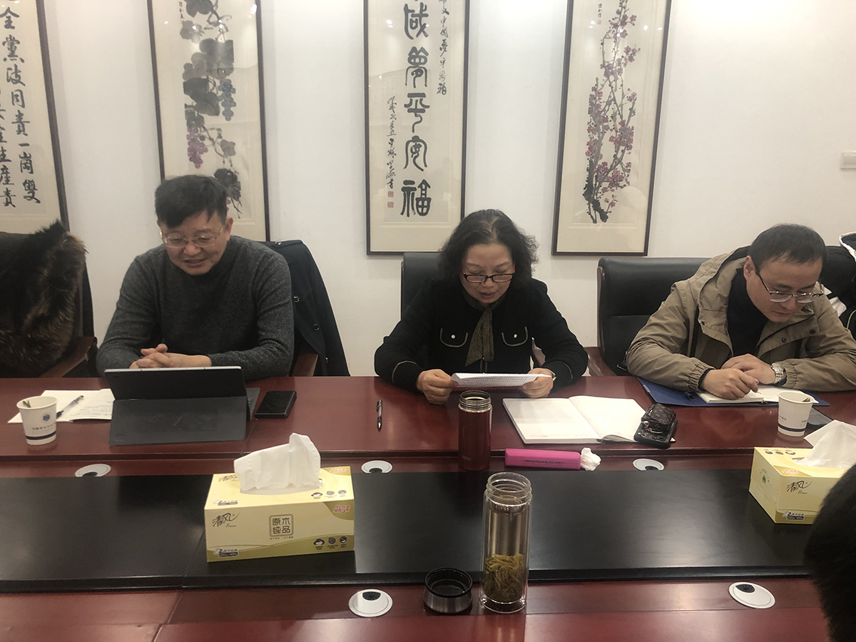 微信图片_20240116095941