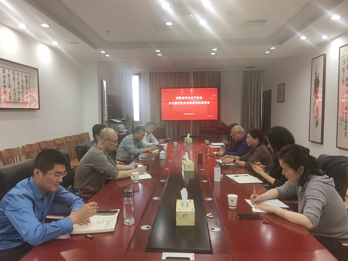 微信图片_20240402110353
