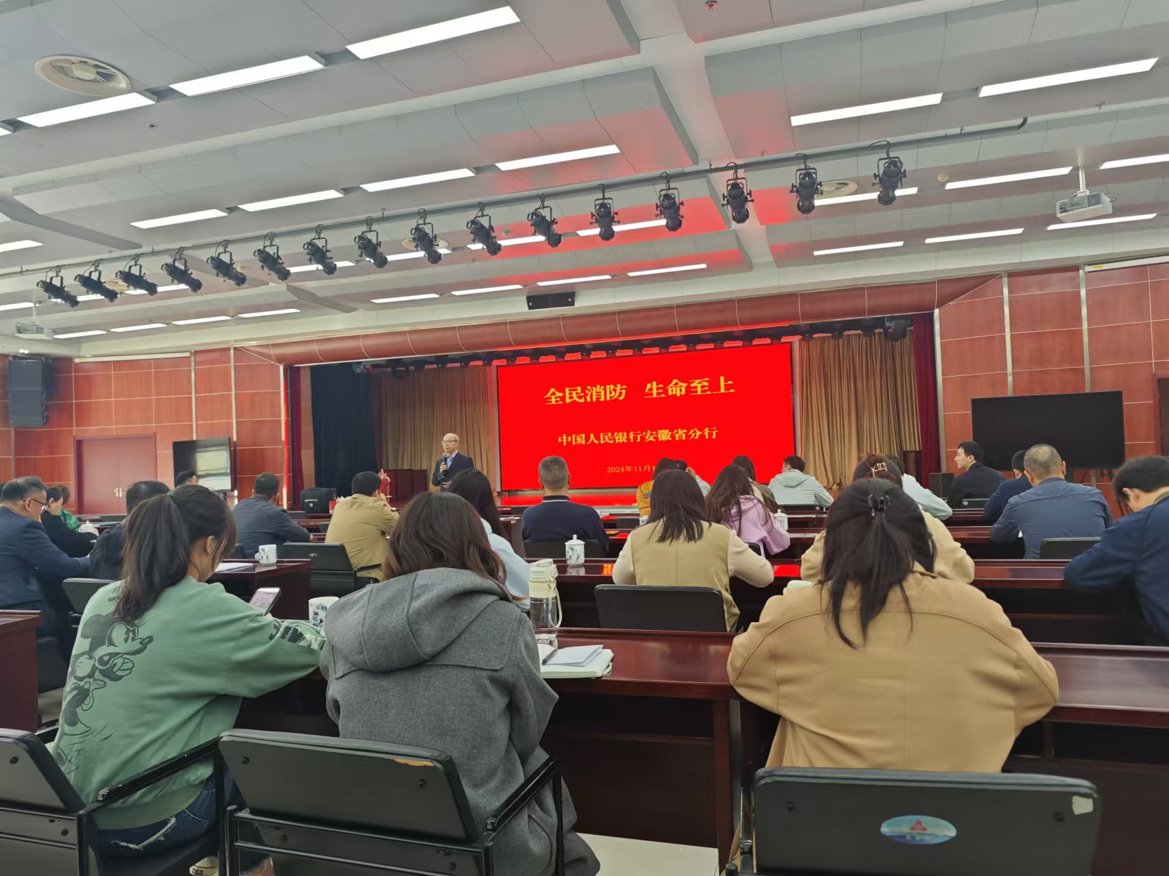原图二