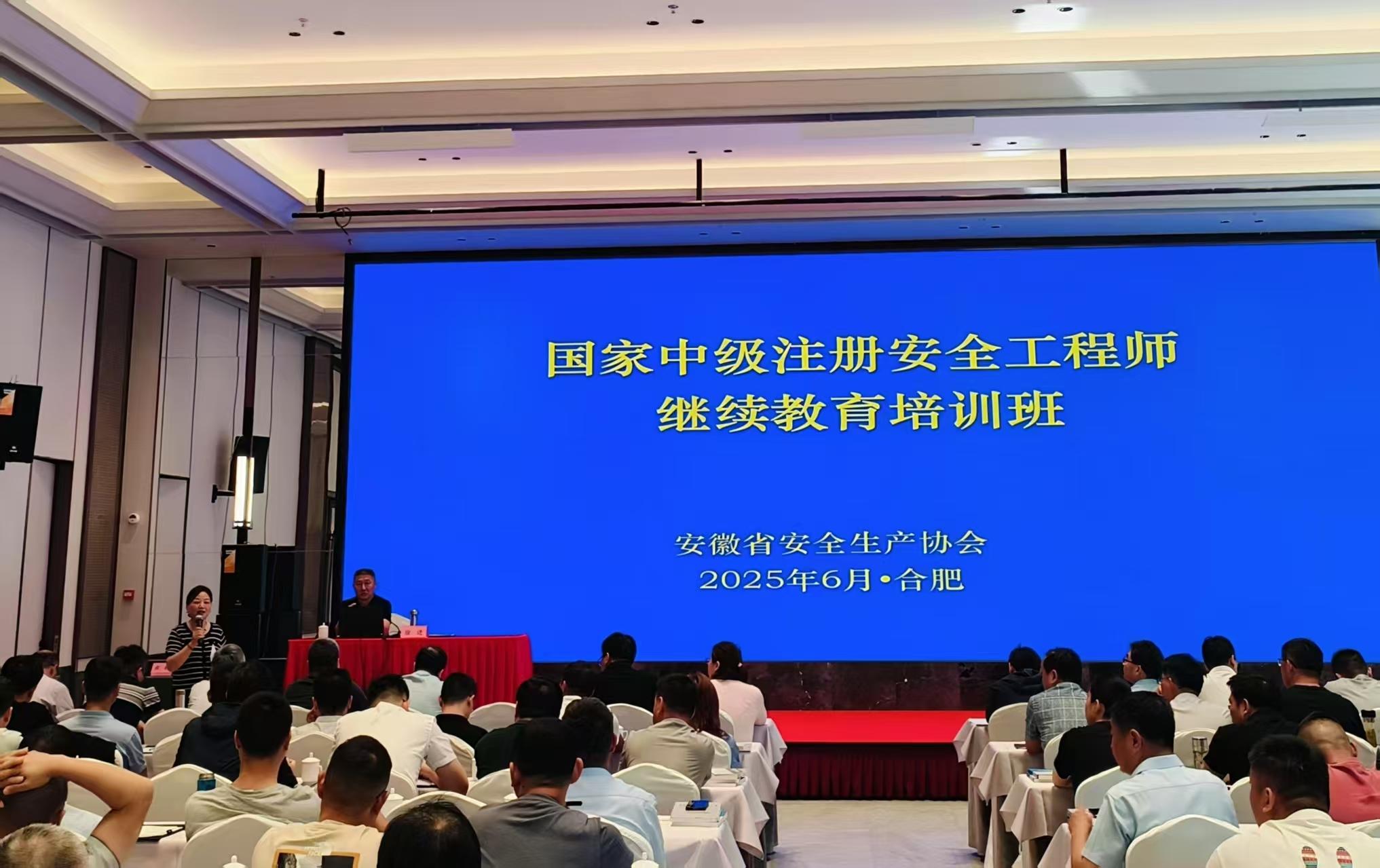 WPS图片(1)