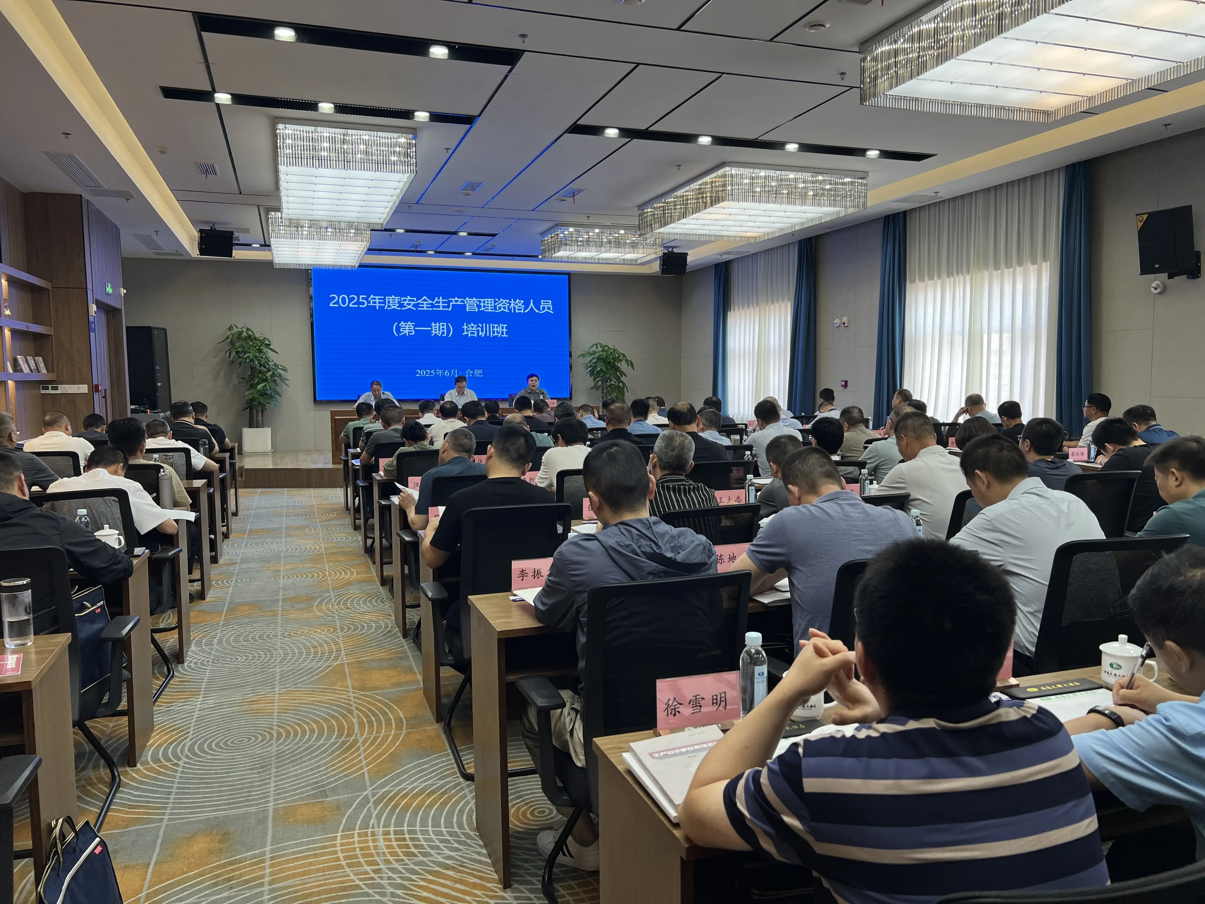 微信图片_2025-07-01_164600_336-compressed