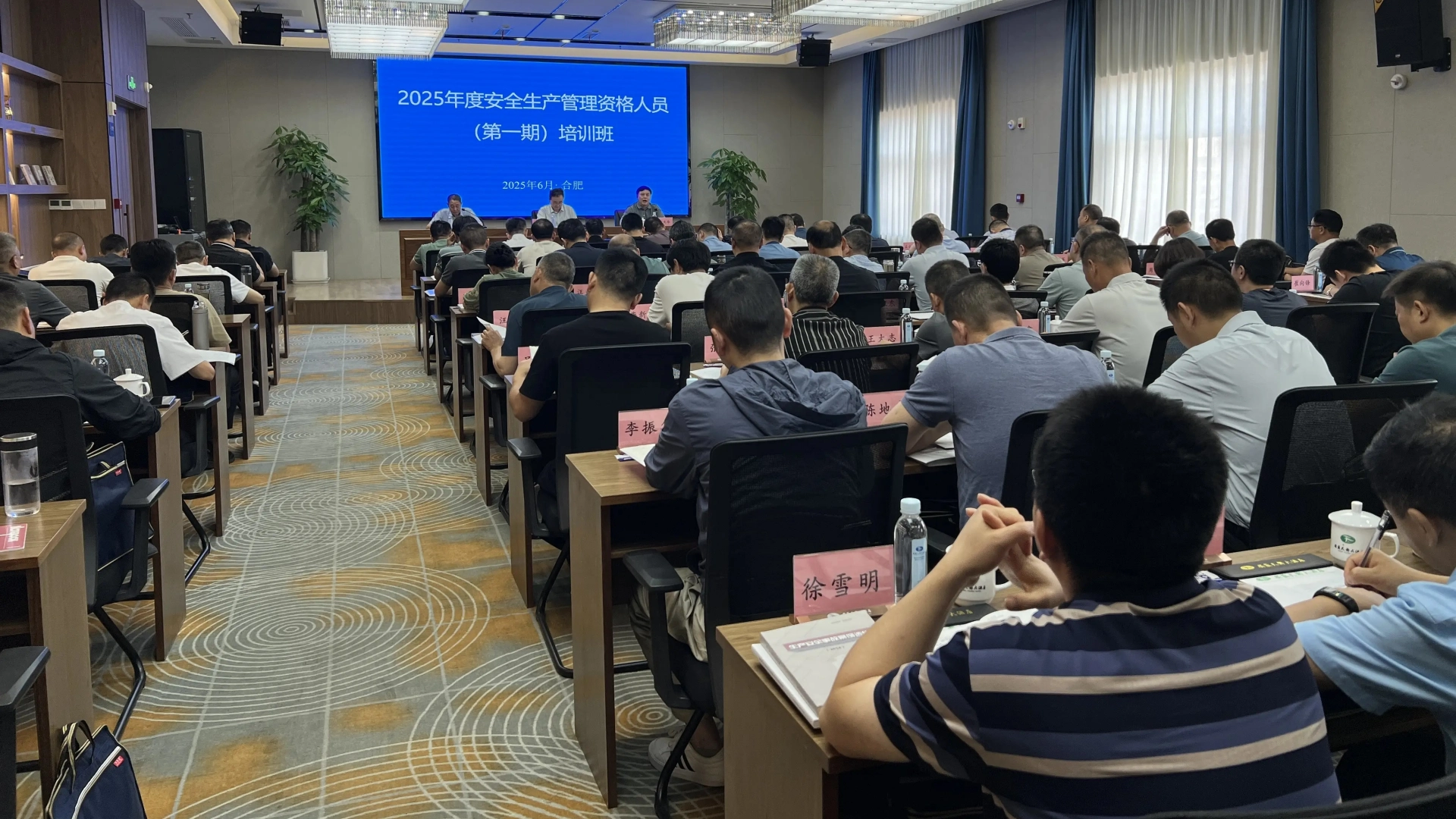 微信图片_2025-07-10_100237_365-compressed